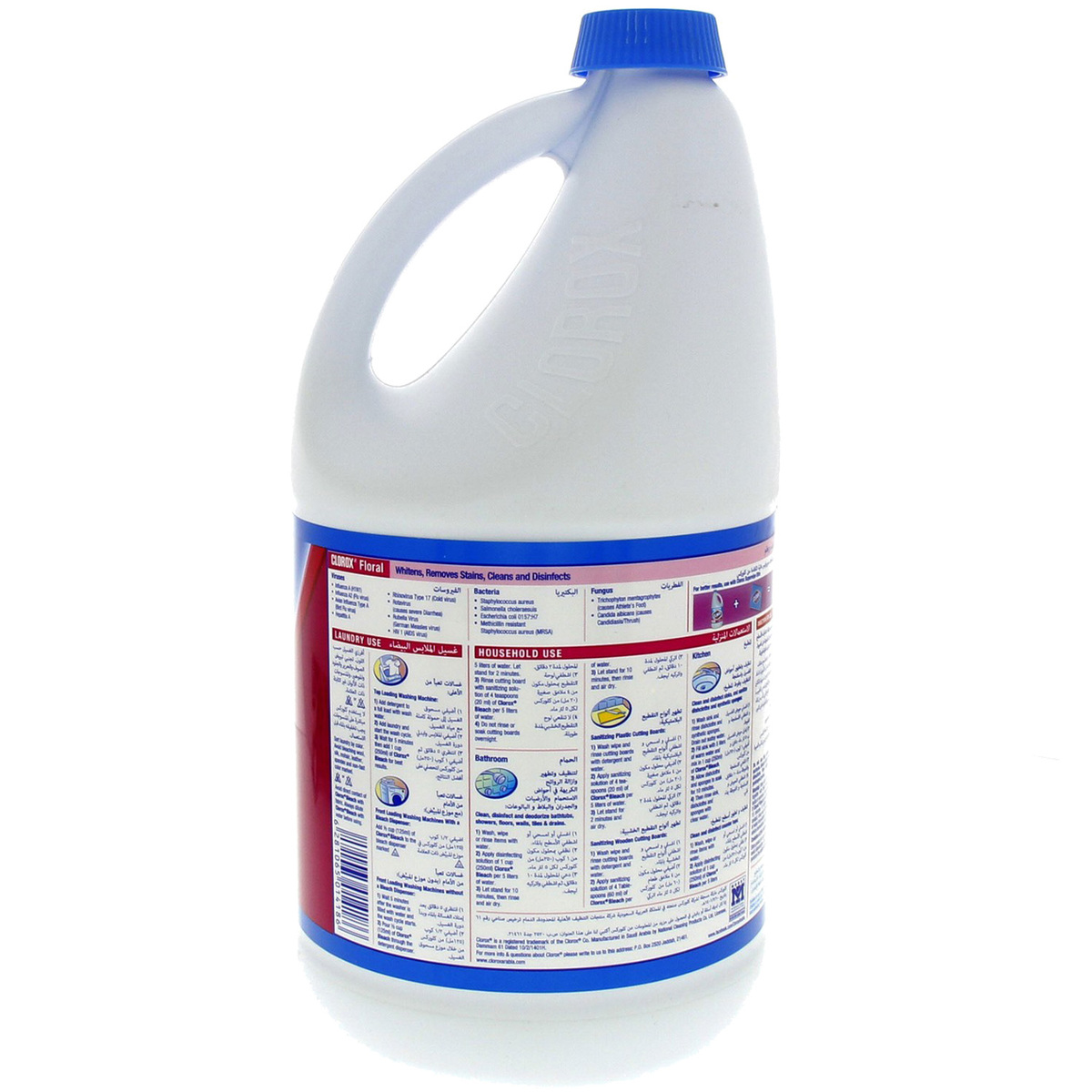 Clorox Floral Total Cleans + Disinfects 1.89Litre 